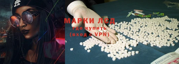 Альфа ПВП Заводоуковск