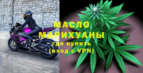ALPHA-PVP Заволжье