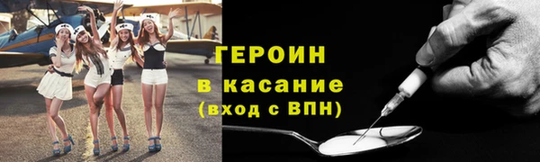 ешки Заволжск
