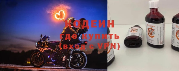 ешки Заволжск