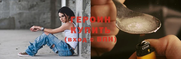 ешки Заволжск