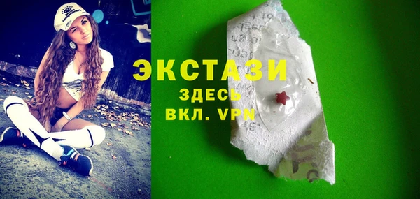 ешки Заволжск