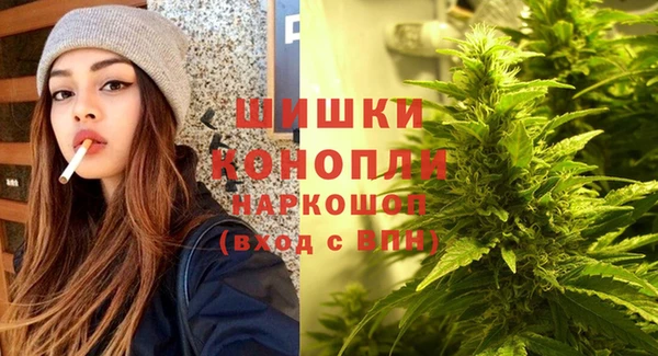 ешки Заволжск