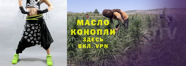 Альфа ПВП Заводоуковск