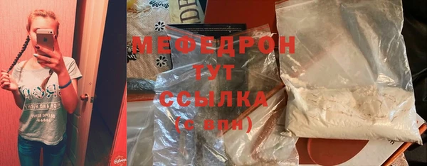 Альфа ПВП Заводоуковск
