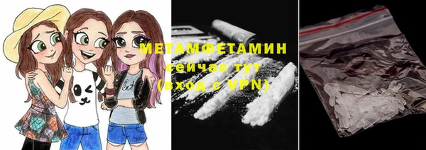 ешки Заволжск